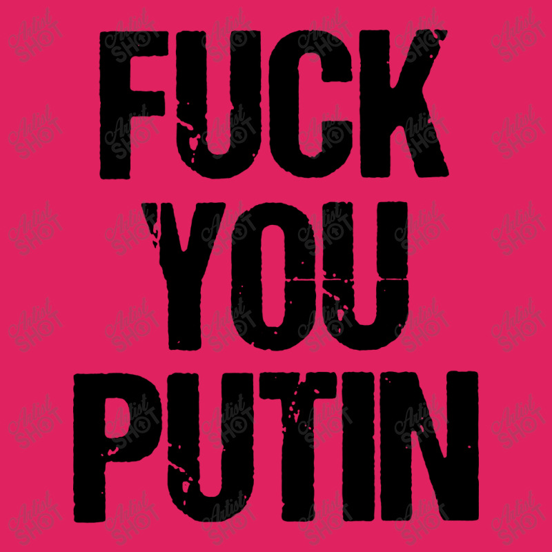 F You Putin Pom Pom Beanie | Artistshot