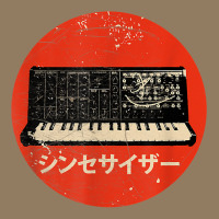 Vintage Synthesizer   Japanese Analog Retro T Shirt Leatherette Tumbler | Artistshot