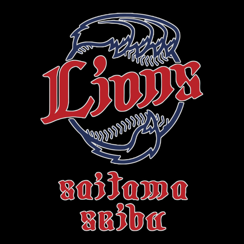 Saitama Seibu Lions Mesh Back Trucker Hat by hanmar | Artistshot