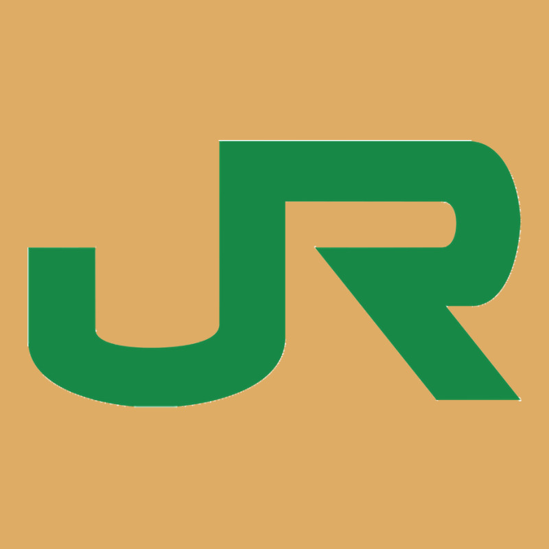 Jr Japan Rail Classic Urban Pullover Hoodie | Artistshot