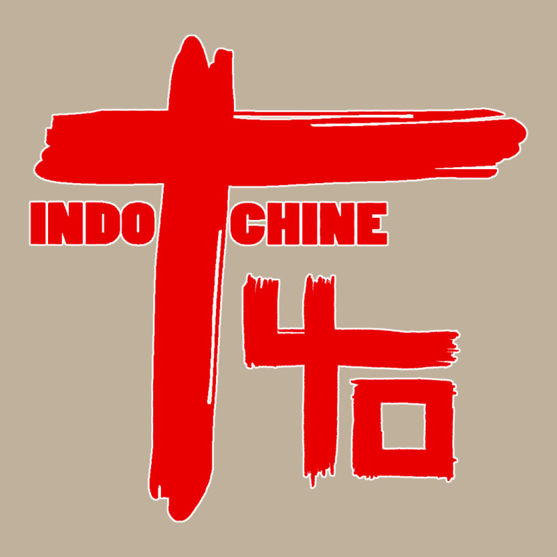 Indochine - French Pop Rock And New Wave Sun Shade Cap | Artistshot