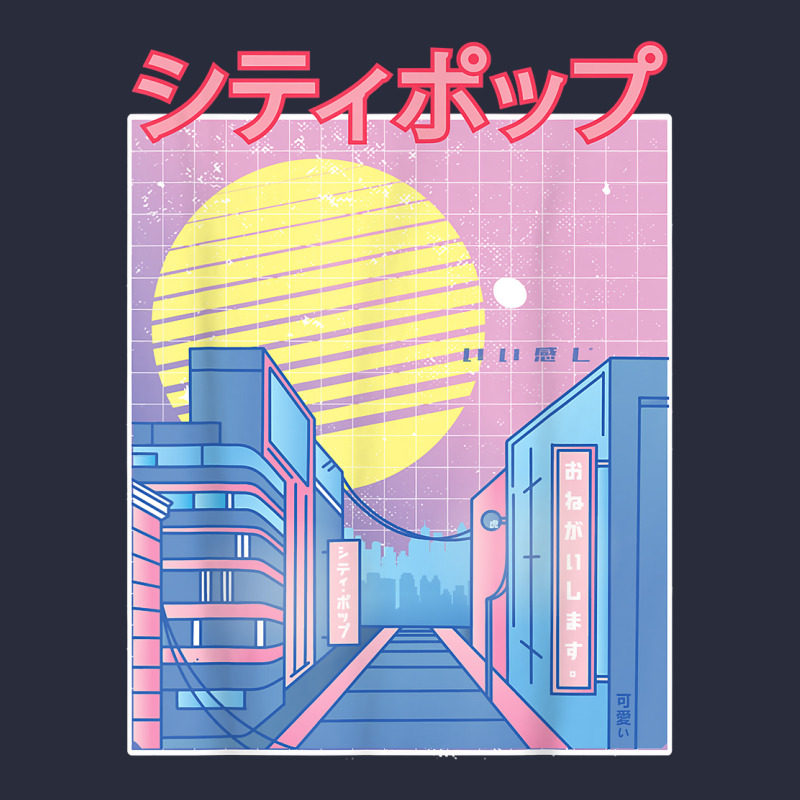 Japan City Pop Kawaii 80s Japanese Anime Music Aesthetic T Shirt Mesh Back Trucker Hat | Artistshot