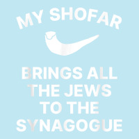 My Shofar Brings All The Jews To The Synagogue Rosh Hashanah T Shirt Urban Heavy T-shirt | Artistshot