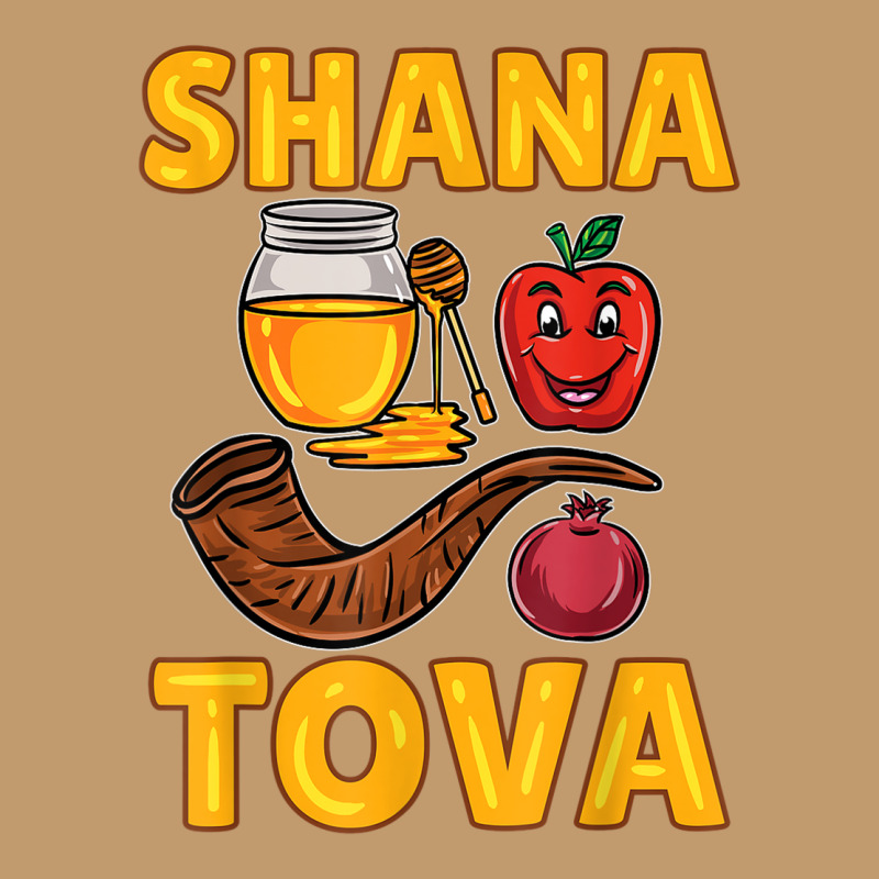 Shana Tova Rosh Hashanah Urban Heavy T-shirt | Artistshot