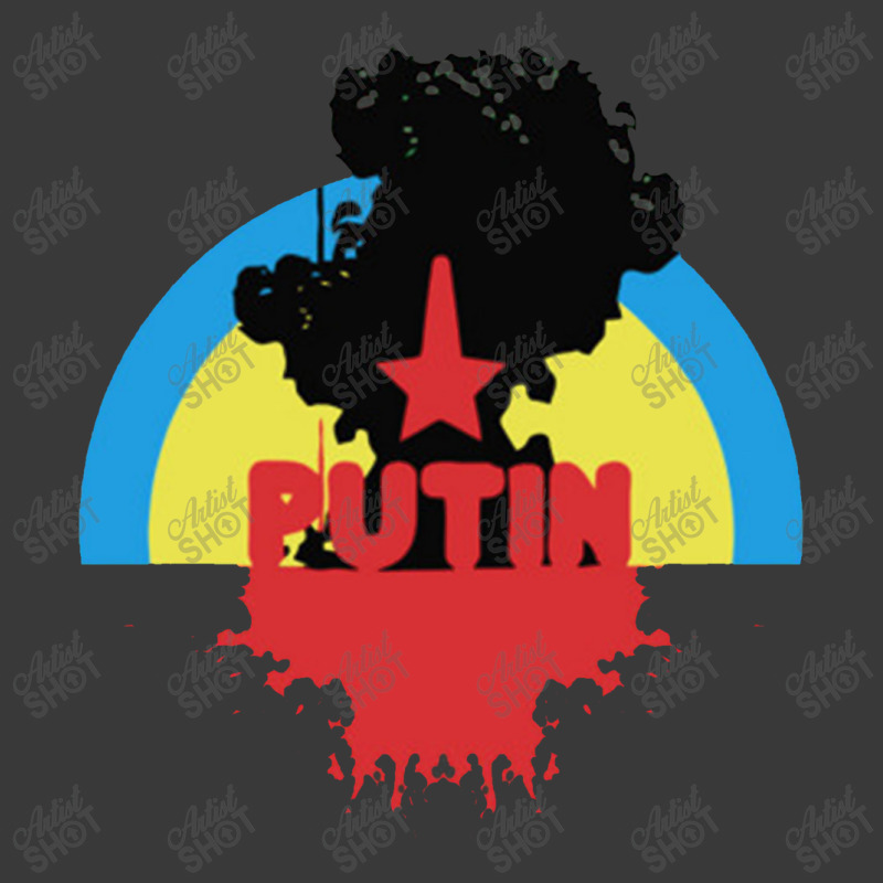 Trouble Maker Putin Pom Pom Beanie by geraimamik | Artistshot