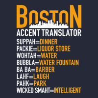 Wicked Smaht Boston Accent Translator Bostonians Gifts Shirt Mesh Back Trucker Hat | Artistshot