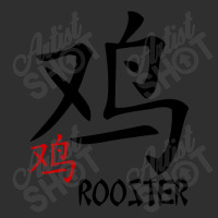 Rooster Chinese Zodiac   Astrology Kanji Calligraphy Design T Shirt Snapback Trucker Cap | Artistshot