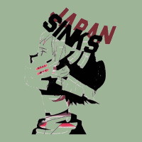 Japan Sinks Urban Heavy T-shirt | Artistshot