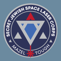 Jewish Space Laser Program Urban Heavy T-shirt | Artistshot