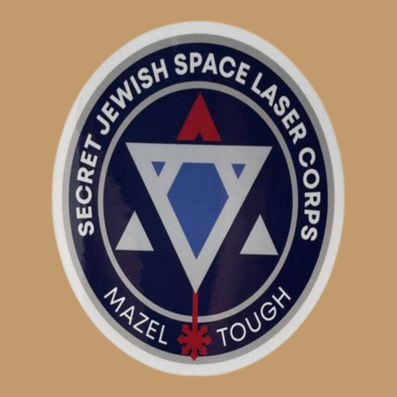 Jewish Space Laser Program 2022 Urban Heavy T-shirt | Artistshot