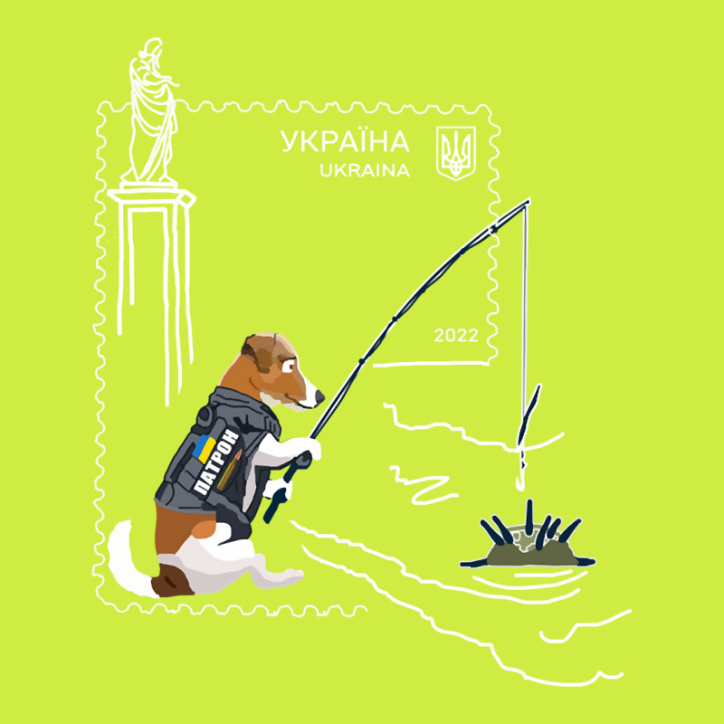 Ukrposhta New Postage Stamp Patron Dog With A Fishing Rod Pullover Hoo Adjustable Baseball Cap by cm-arts | Artistshot