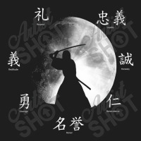 The 7 Virtues Of Bushido Samurai Code Classic T-shirt | Artistshot