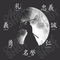 The 7 Virtues Of Bushido Samurai Code Vintage Hoodie | Artistshot