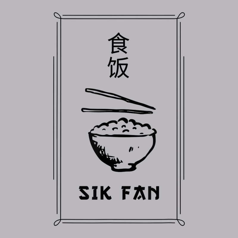 Sik Fan   Funny Cantonese Lifestyle Pun Chinese Joke T Shirt Adjustable Baseball Cap | Artistshot