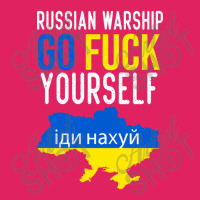 Russian Warship Go Fuck Yourself Pom Pom Beanie | Artistshot