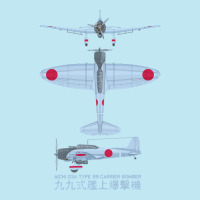 Aichi D3a Bomber Ww2 Japanese Carrier Plane Diagram Gifts Urban Pullover Hoodie | Artistshot