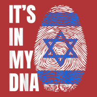 Fingerprint Dna Biometry Israel Flag T Shirt Leatherette Tumbler | Artistshot