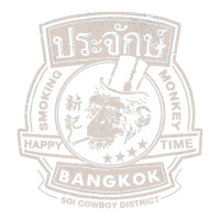 Smoking Monkey, Bar, Beer, Drinking, Famous, Pub, Bangkok Thailand, Th Bomber Jacket | Artistshot