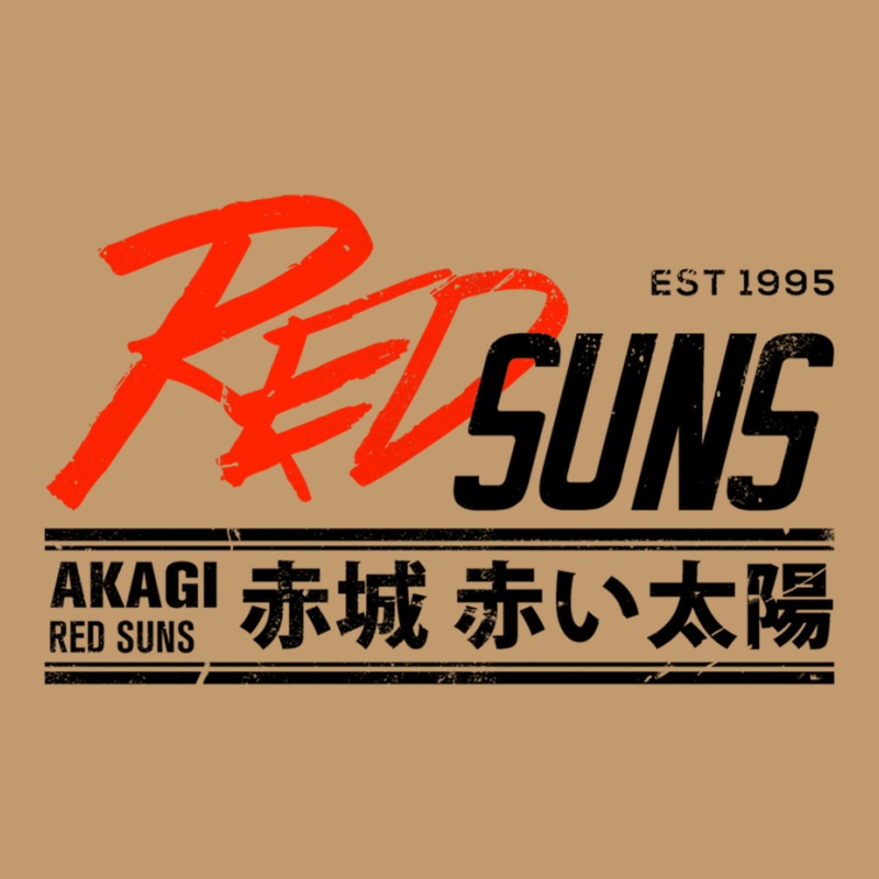 Initial D - Redsuns Tee (black) Urban Heavy T-shirt | Artistshot