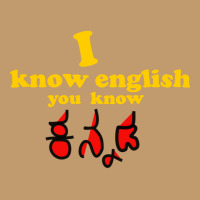 I Know English You Know Kannada Urban Pullover Hoodie | Artistshot