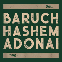 Baruch Hashem Adonai   Hebrew Messianic Christian Gift T Shirt Visor Hat | Artistshot