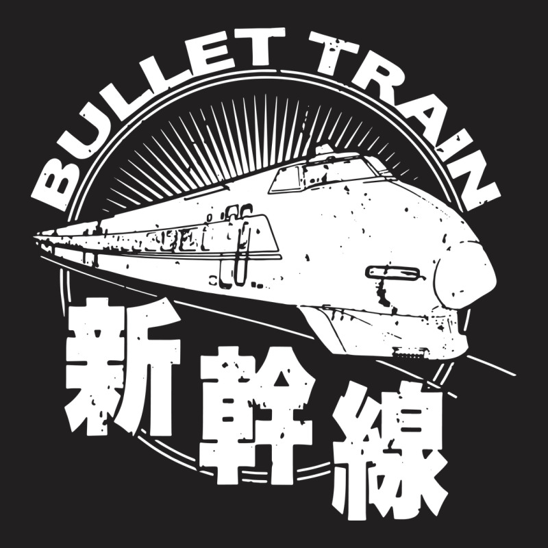 Bullet Train Shinkansen High Speed Rail T-shirt | Artistshot