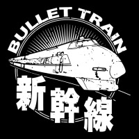 Bullet Train Shinkansen High Speed Rail Urban Heavy T-shirt | Artistshot