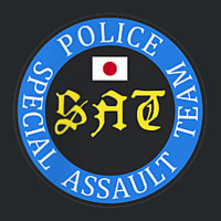 Japanese Swat Police Sat Tokyo Special Assault Crewneck Sweatshirt | Artistshot