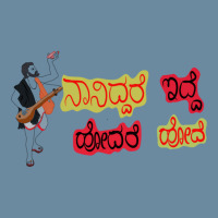 Kannada  Based On Kanaka Dasara Quote Urban Pullover Hoodie | Artistshot