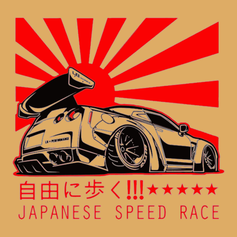 Japanese Speed Race Urban Pullover Hoodie | Artistshot