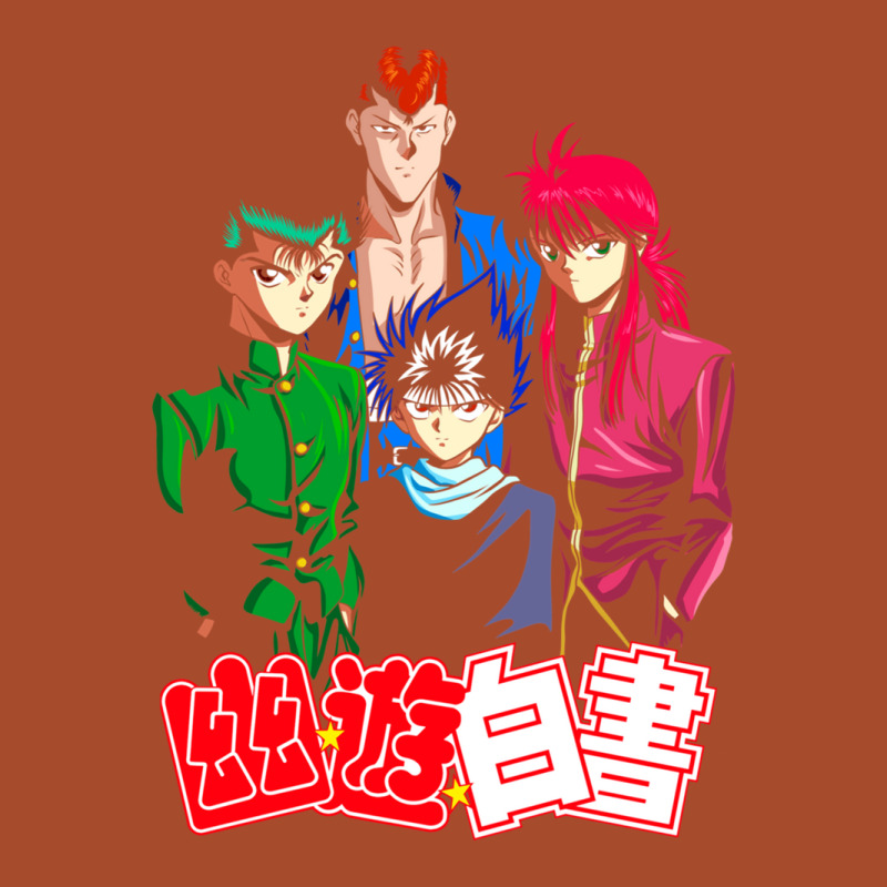 Yuyuhakusho Squad Gift Leatherette Tumbler | Artistshot