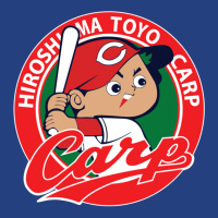 Hiroshima Toyo Carp Visor Hat | Artistshot