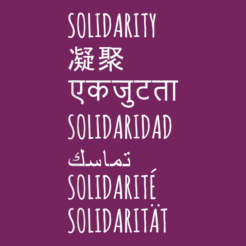 Solidarity World Languages. T Shirt Tie Dyed Bucket Hat by sabadmscoastlw | Artistshot