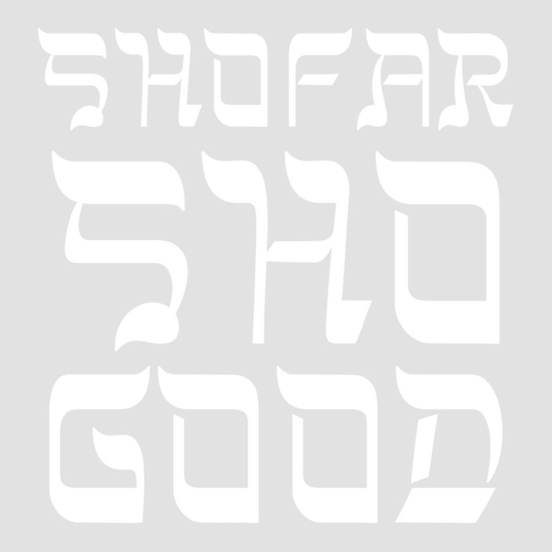 Shofar Sho Good Jewish Holiday Long Sleeve T Shirt Foam Trucker Hat | Artistshot