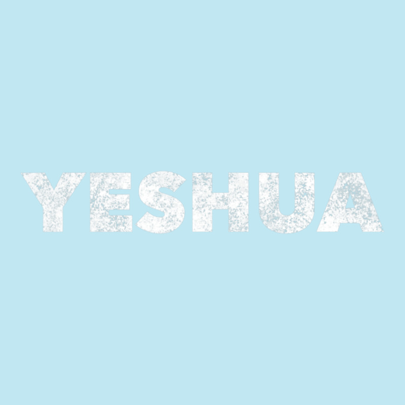 Yeshua Hebrew Name Of Jesus Christian Messianic Jew Urban Heavy T-shirt | Artistshot