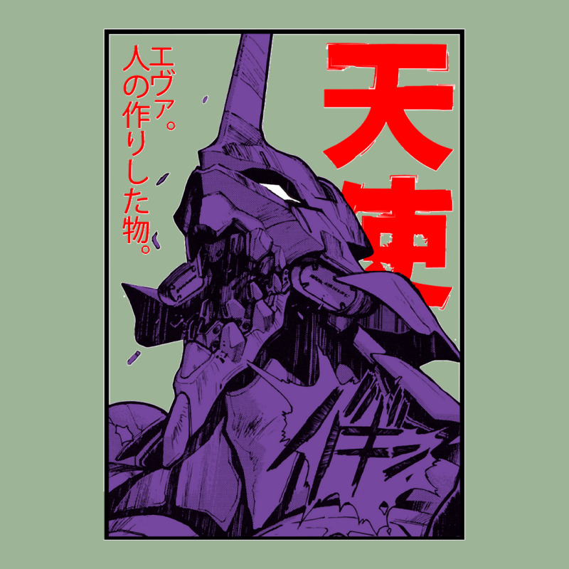 Evangelion Eva Classic Urban Heavy T-shirt | Artistshot