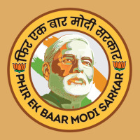 Phir Ek Bar Modi Sarkar Narendra Modi India Bjp Supporter Urban Pullover Hoodie | Artistshot