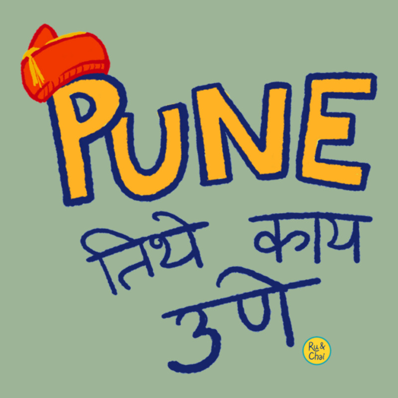 Pune Tithe Kay Une Urban Pullover Hoodie by cm-arts | Artistshot