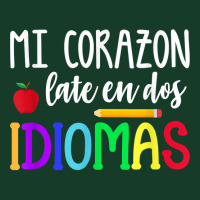 Mi Corazon Late En Dos Idiomas Bilingual T Shirt Visor Hat | Artistshot