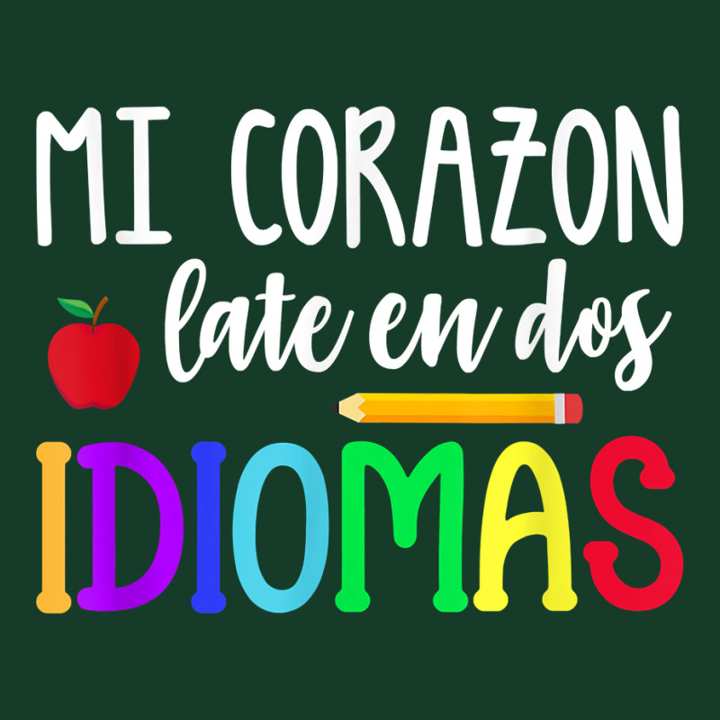 Mi Corazon Late En Dos Idiomas Bilingual T Shirt Visor hat by cm-arts | Artistshot