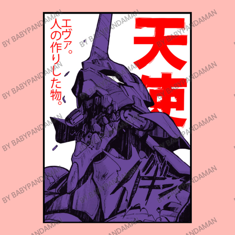 Eva Unit 01 Evangelion Urban Pullover Hoodie by BabyPandaman | Artistshot