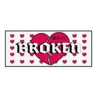 Broken Heart Slap Japan Bomber Jacket | Artistshot