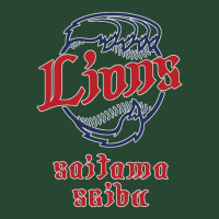 Saitama Seibu Lions Retro Trucker Cap | Artistshot