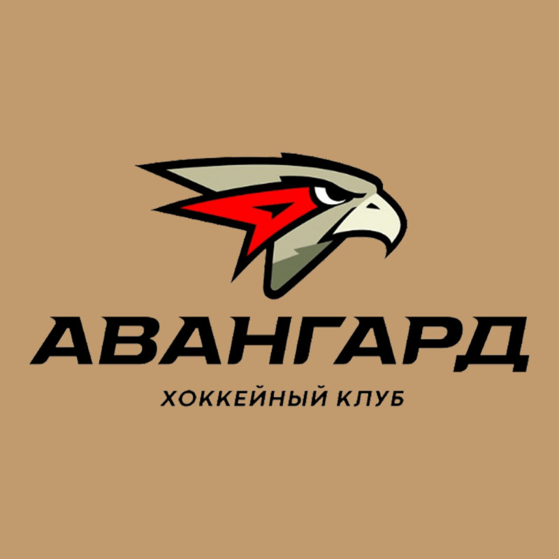 Avangard Omsk Hockey Essential Urban Heavy T-shirt by cm-arts | Artistshot