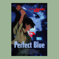 Perfect Blue  2 Urban Heavy T-shirt | Artistshot