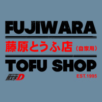 Initial D Fujiwara Urban Heavy T-shirt | Artistshot