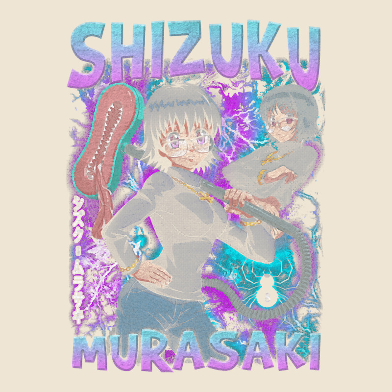 Shizuku Murasaki, The Shizuku Murasaki, Shizuku Murasaki Art, Shizuku  Adjustable Baseball Cap | Artistshot