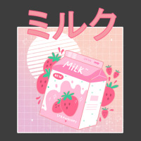 Japanese Aesthetics Kawaii Strawberry Milk Shake Beanie | Artistshot