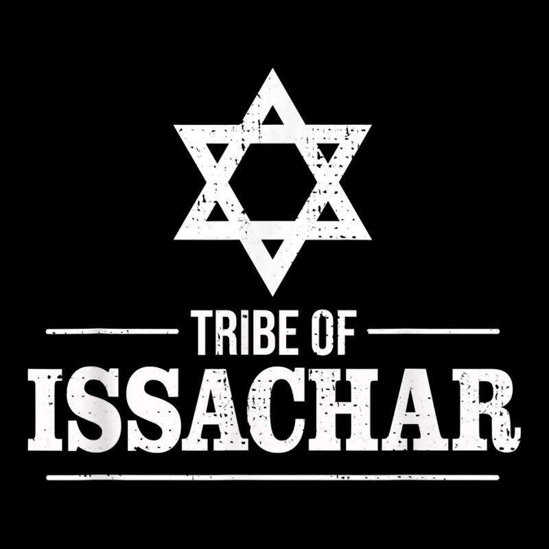 Tribe Of Issachar  Twelve Tribes Bible History Of Israel T Shirt Visor Hat | Artistshot