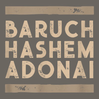 Baruch Hashem Adonai   Hebrew Messianic Christian Gift T Shirt Sun Shade Cap | Artistshot